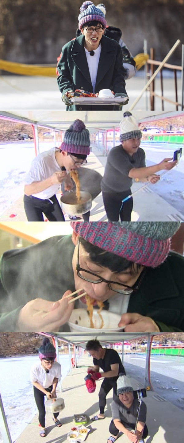 (사진=MBC ‘무한도전’)