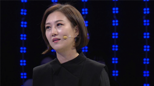 (사진=KBS 제공)
