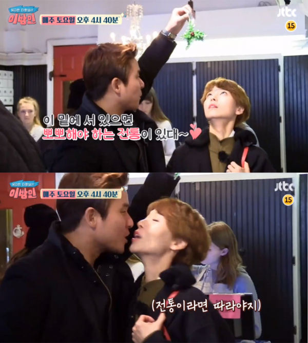 ▲'이방인' 10회 캡처(사진=JTBC)