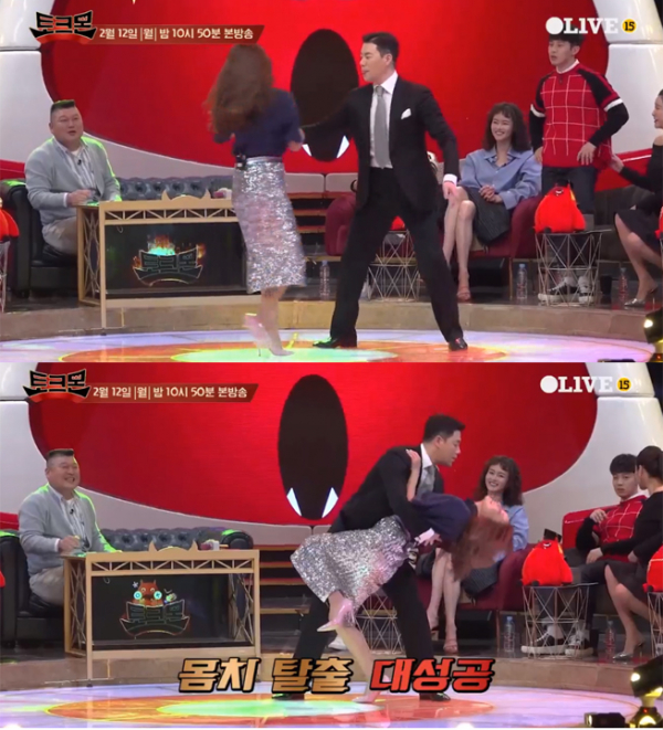 ▲'토크몬' 김희선(사진=Olive)