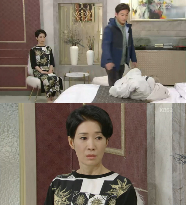 ▲'황금빛 내 인생' 47회 캡처(사진=KBS2)