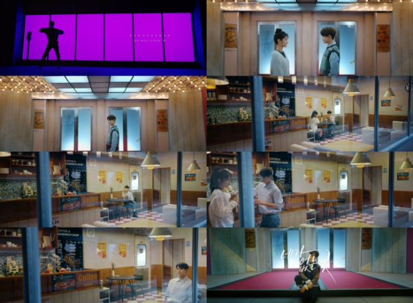 (사진=어라운드어스 제공)