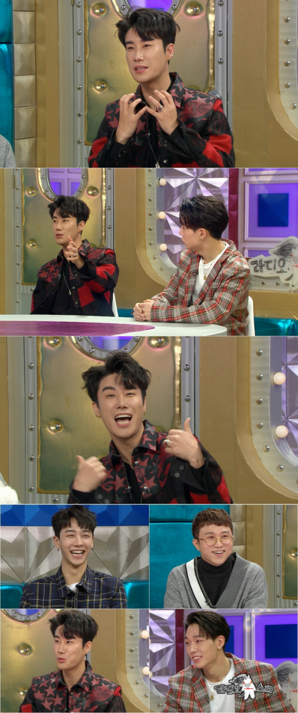 ▲'라디오스타' 산이(사진=MBC)