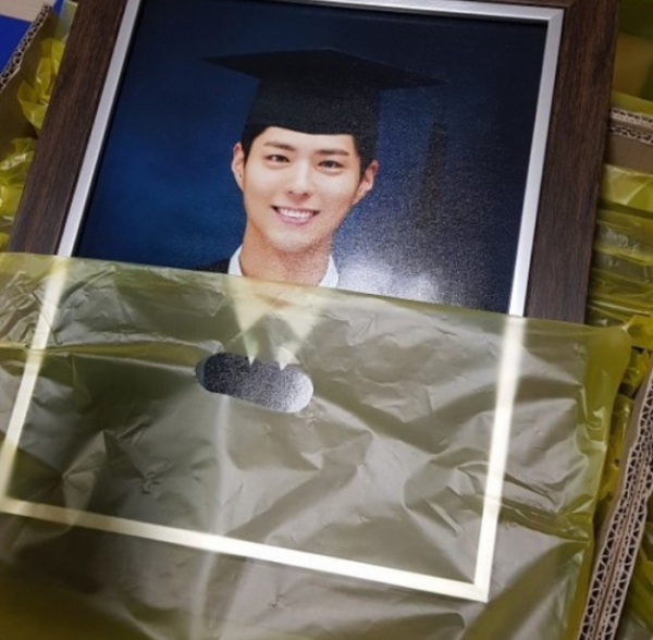 ▲배우 박보검(사진=디시인사이드)