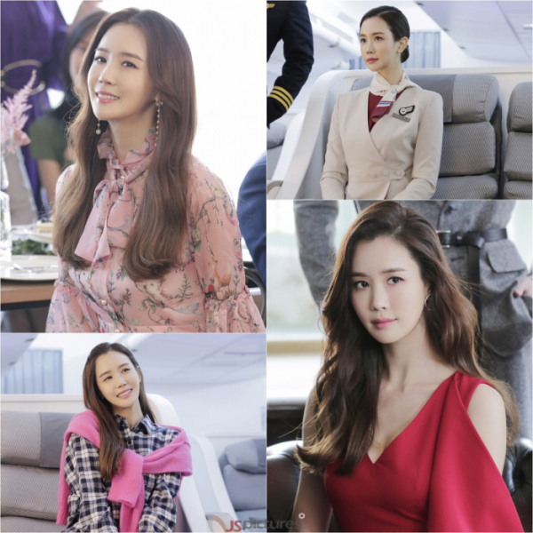 ▲'착한마녀전' 이다해(사진=제이에스픽쳐스)