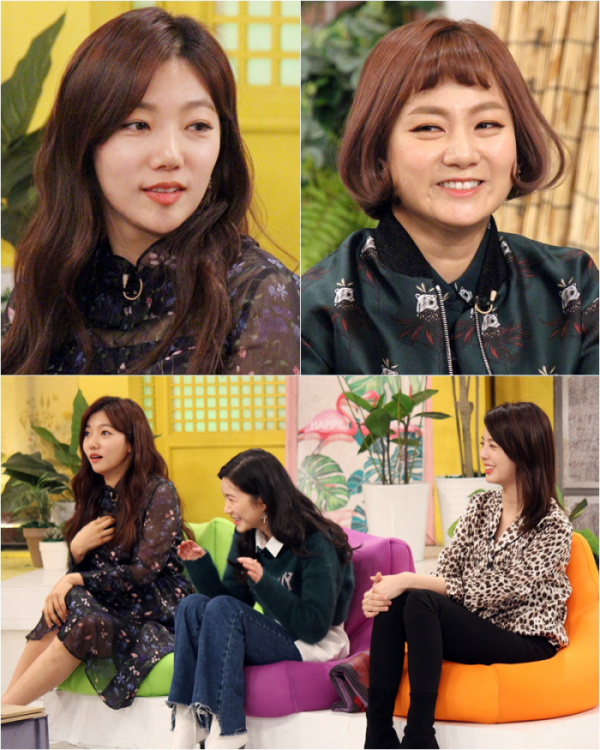 ▲'해피투게더3' 이채영 박나래(사진=KBS2)