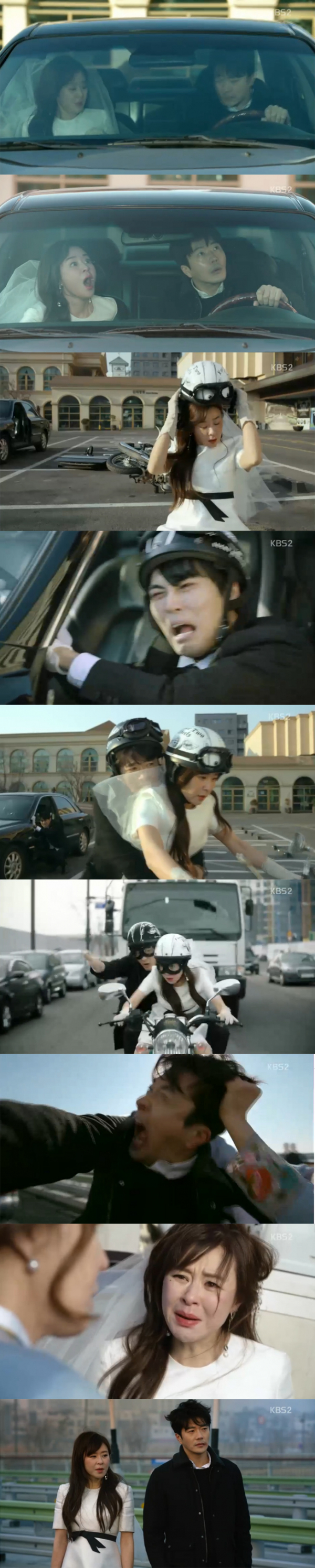 ▲'추리의 여왕 시즌2' 1회 캡처(사진=KBS2)