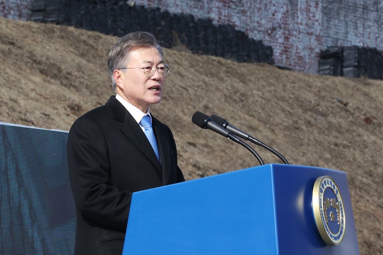 ▲문재인 대통령이 1일 오전 서울 서대문형무소 역사관에서 열린 제99주년 3ㆍ1절 기념식에서 기념사하고 있다.(연합뉴스)