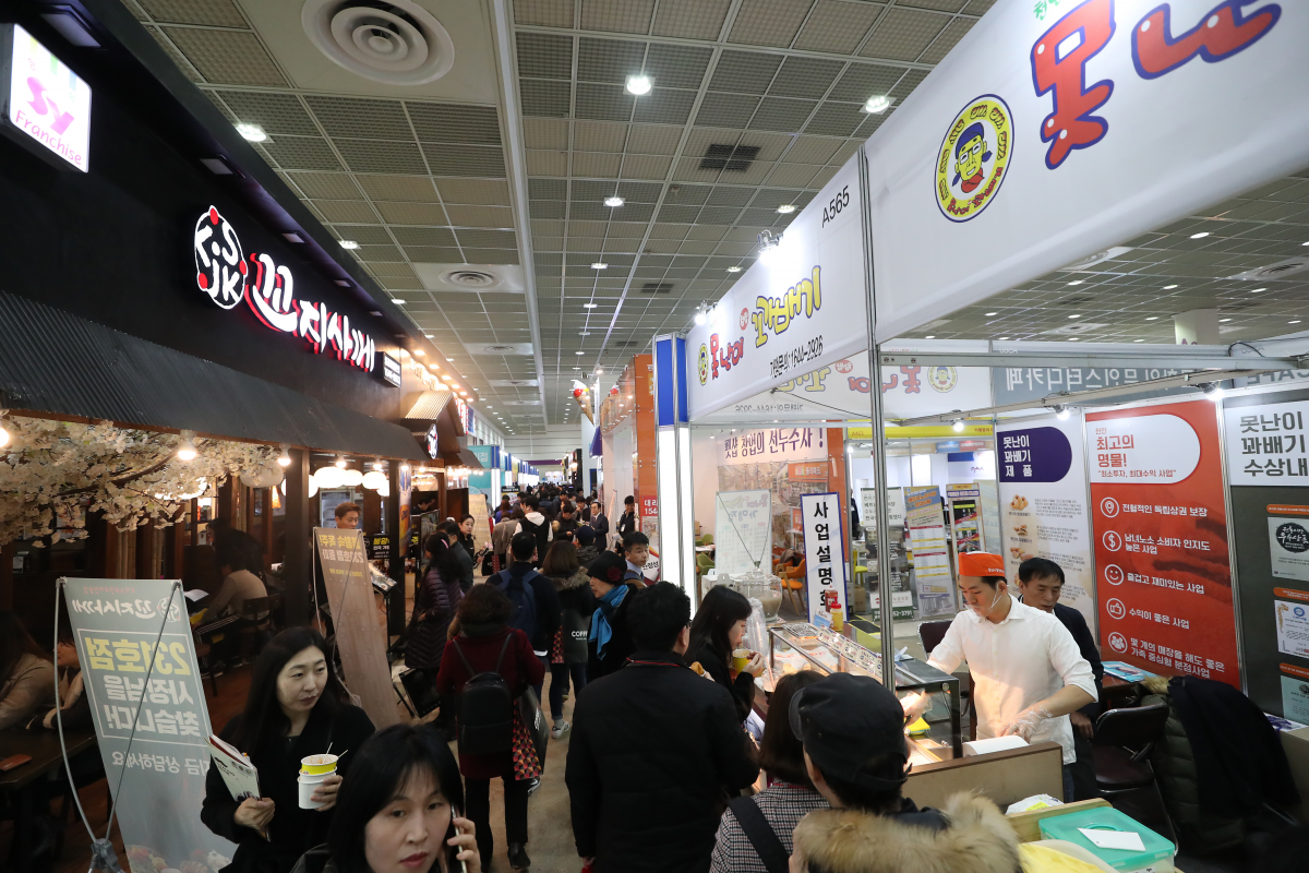 ▲제 42회 프랜차이즈 서울.(연합뉴스)