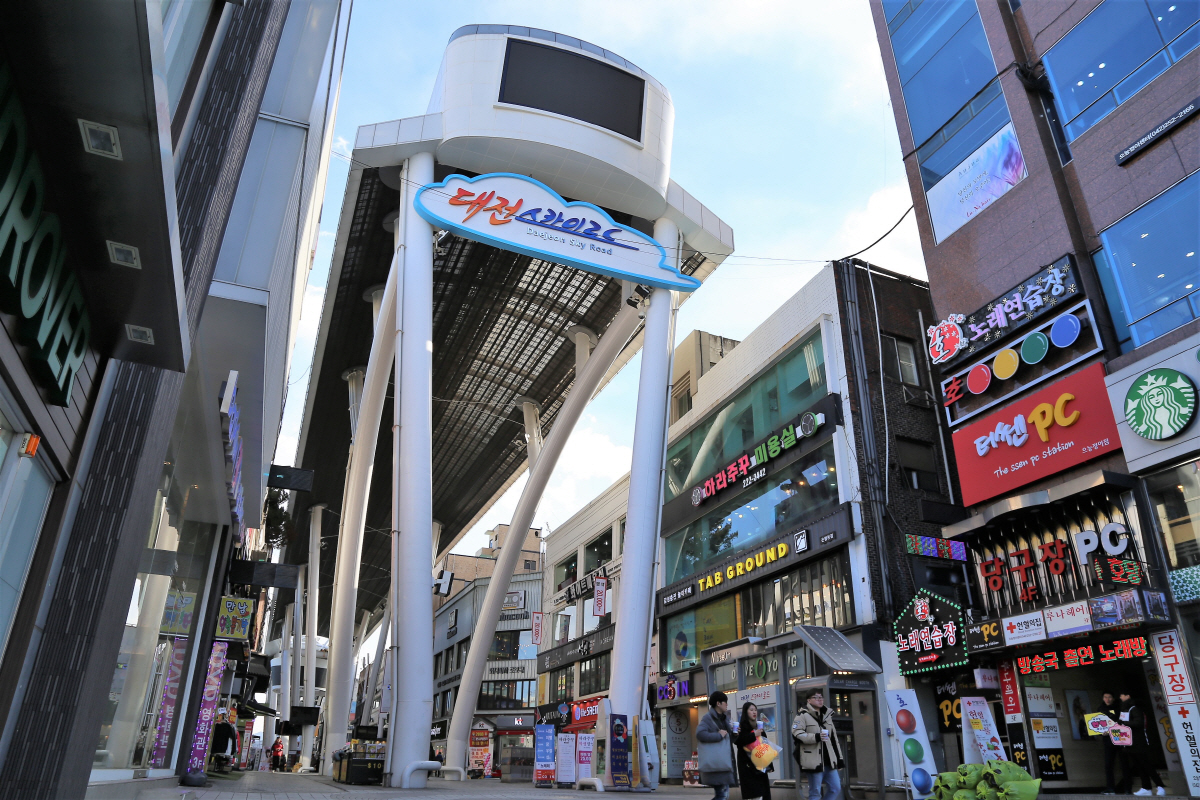 ▲사진제공=한국관광공사