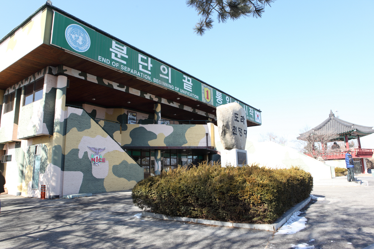 ▲사진제공=한국관광공사