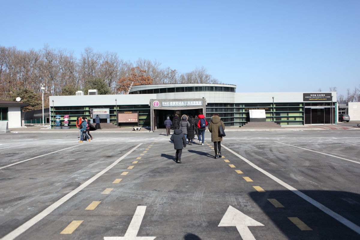 ▲사진제공=한국관광공사