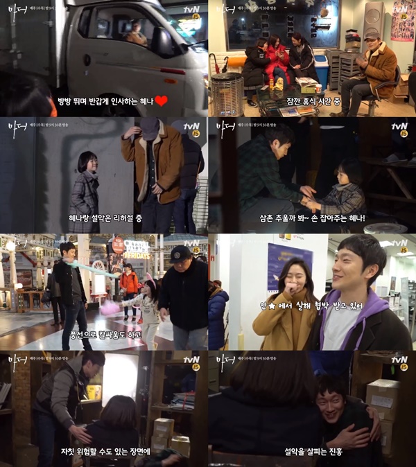 (▲사진= tvN 수목드라마 '마더')