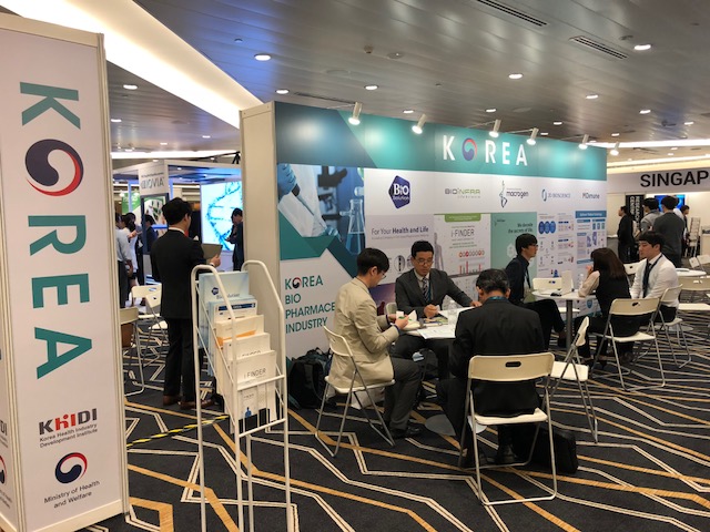 ▲싱가포르 'Phar East 2018'의 한국관 운영 모습(보건산업진흥원)
