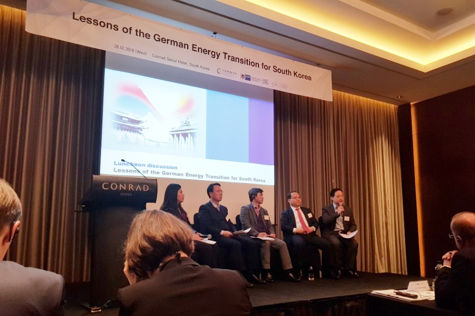 (사진=기후변화센터)