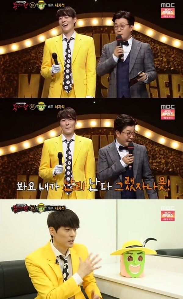 (▲사진=MBC '복면가왕')