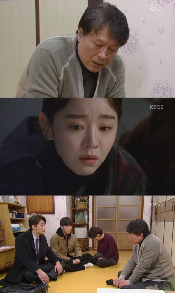 (▲사진=KBS2 주말드라마 '황금빛 내 인생')