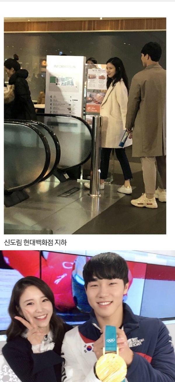 (▲사진= 온라인 커뮤니티, 장예원 인스타그램 )