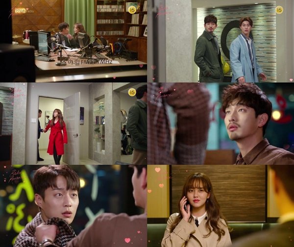 (▲사진=KBS2 월화드라마 '라디오 로맨스')