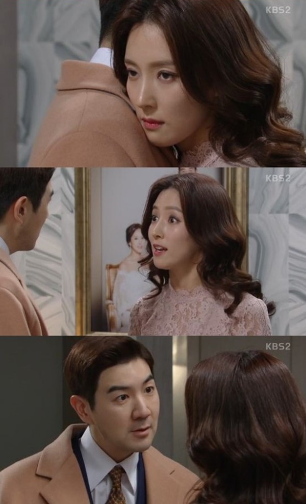 (▲사진=KBS2 일일드라마 '인형의 집')