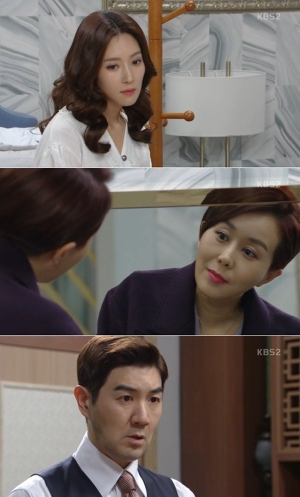 (▲사진=KBS2 일일드라마 '인형의 집')