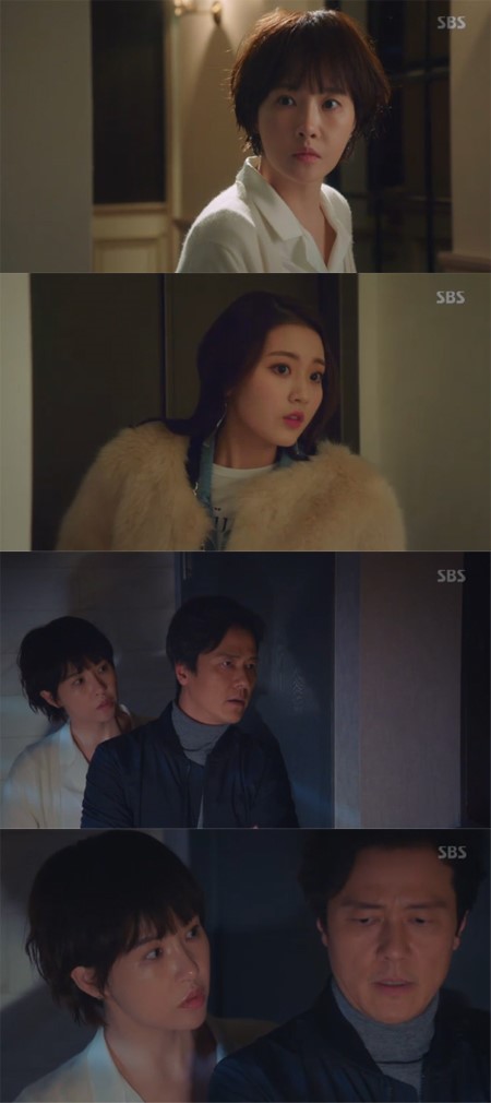 (▲사진=SBS 월화드라마 '키스 먼저 할까요?')