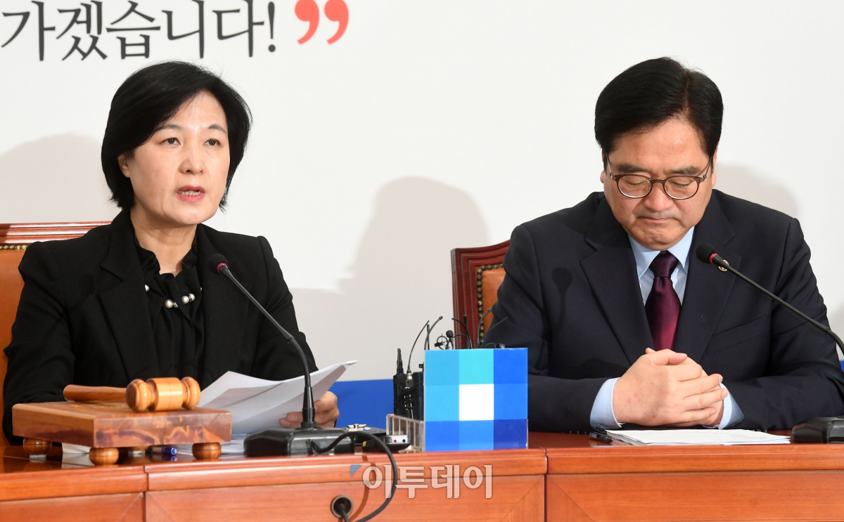 ▲추미애 더불어민주당 대표(왼쪽). (이투데이DB)