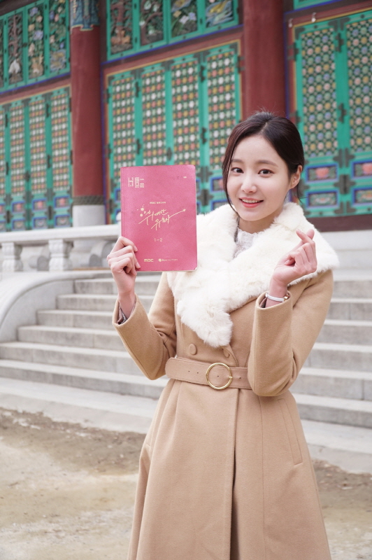 ▲모모랜드 연우(사진=본팩토리)