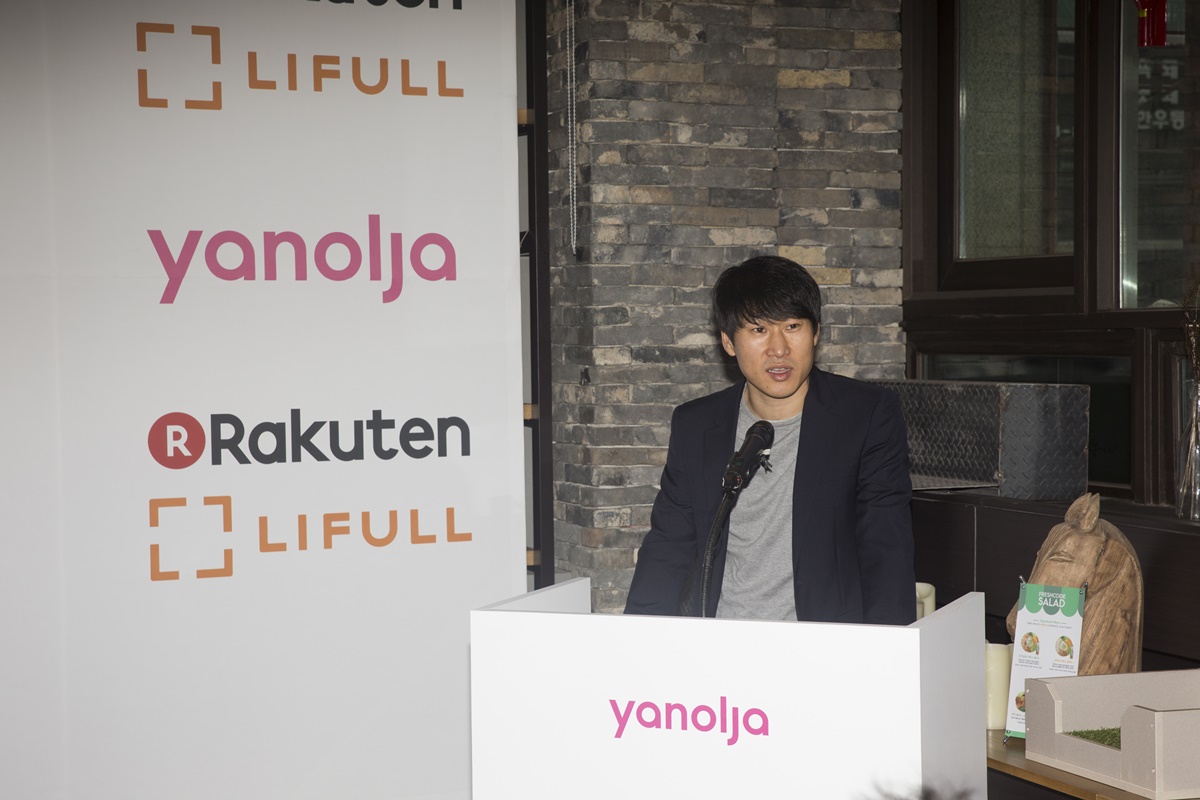 ▲이수진 야놀자 대표가 7일 서울 삼성동 본사에서 열린 기자간담회에서 글로벌 사업 전략과 함께 라쿠텐과의 전략적 업무 제휴 내용을 발표하고 있다.(야놀자)