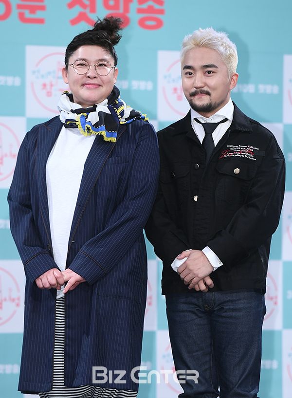 ▲이영자, 유병재(사진=고아라 기자 iknow@)