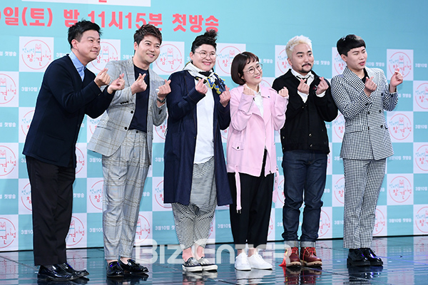 ▲김생민, 전현무, 이영자, 송은이, 유병재, 양세형(사진=고아라 기자 iknow@)