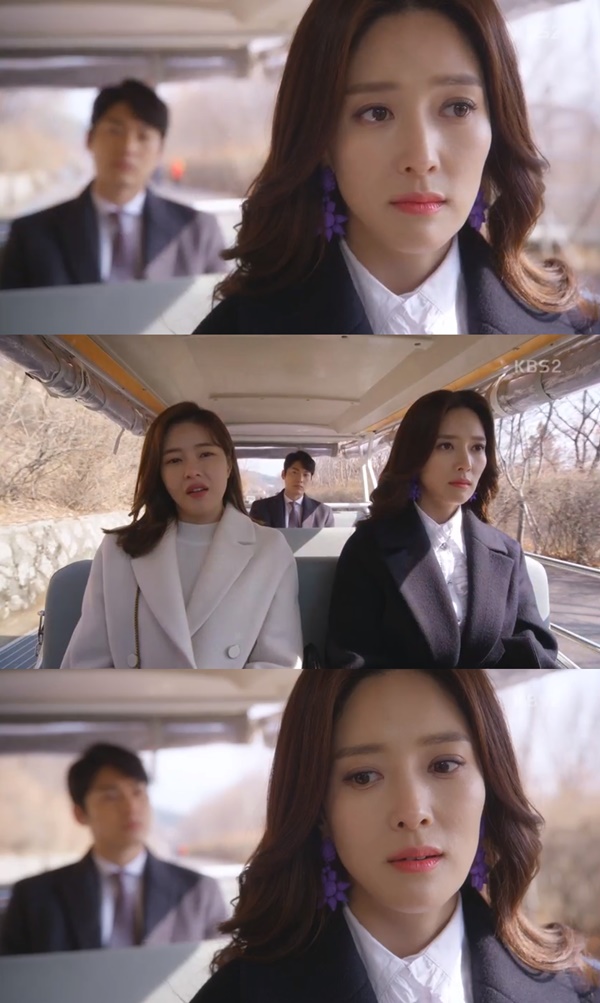 (▲사진=KBS2 일일드라마 '인형의 집')