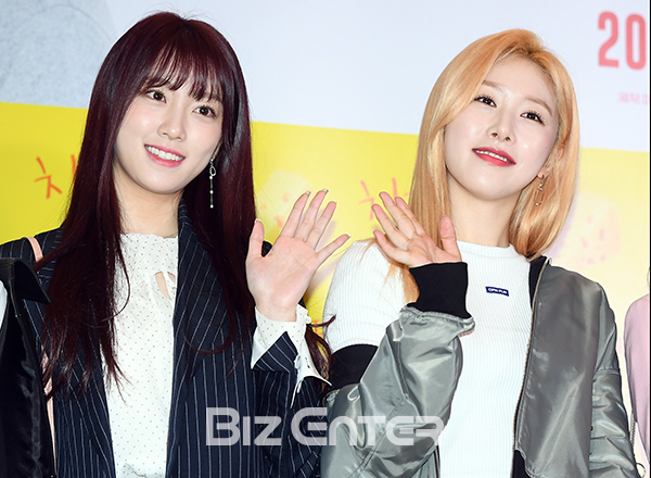 ▲유니티 이수지, 의진(사진=고아라 기자 iknow@)