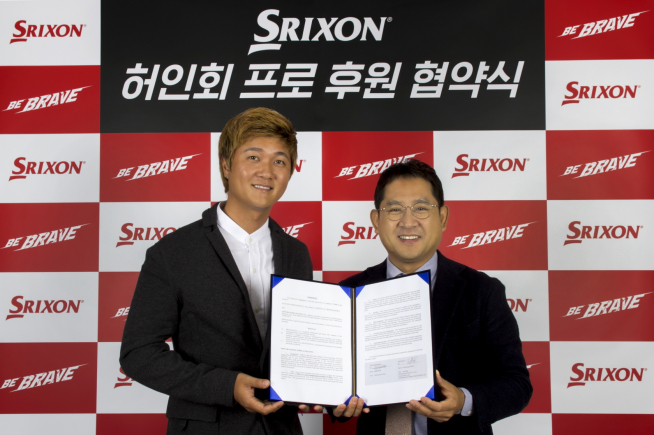 ▲던롭 홍순상 대표이사와 허인회(왼쪽)