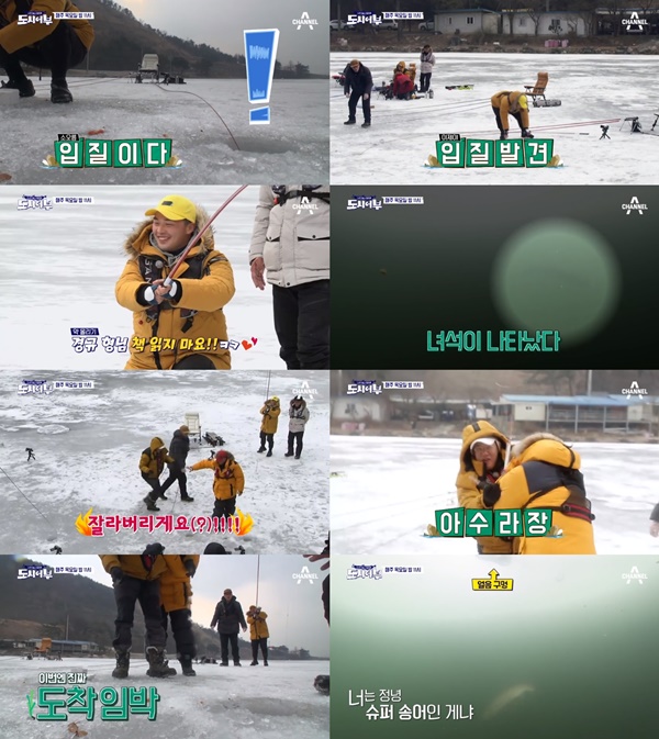 (▲사진=채널A '도시어부')