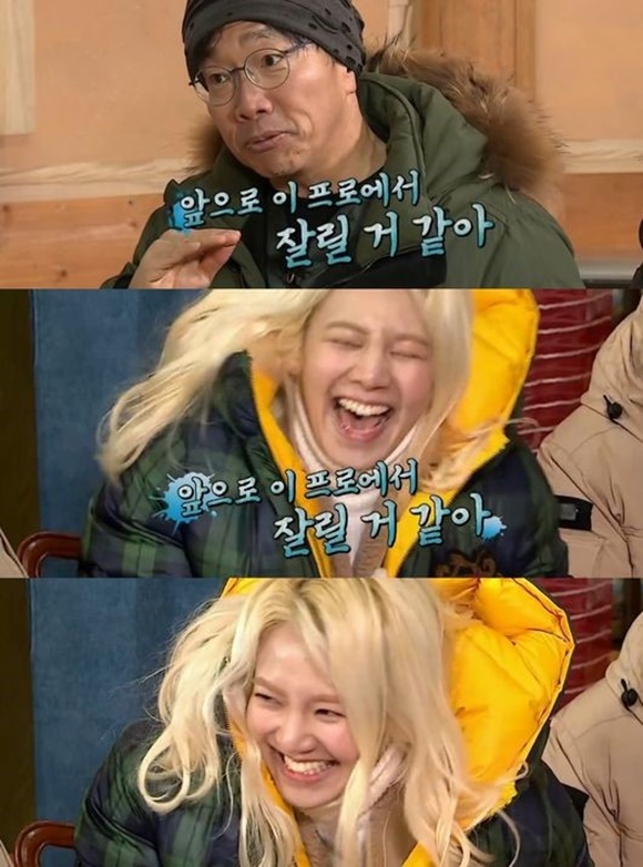 (▲사진=tvN '김무명을 찾아라2')