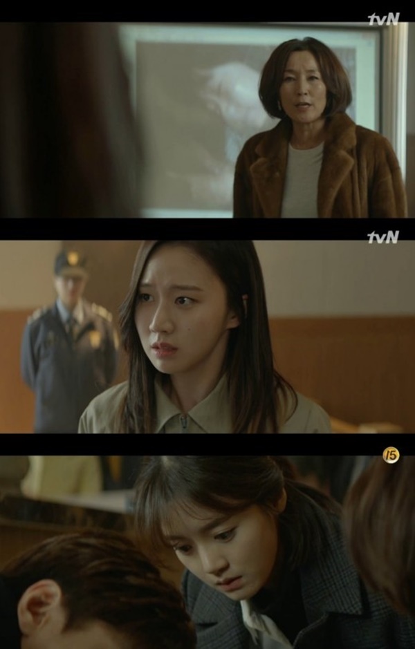 (▲사진=tvN 수목드라마 '마더')
