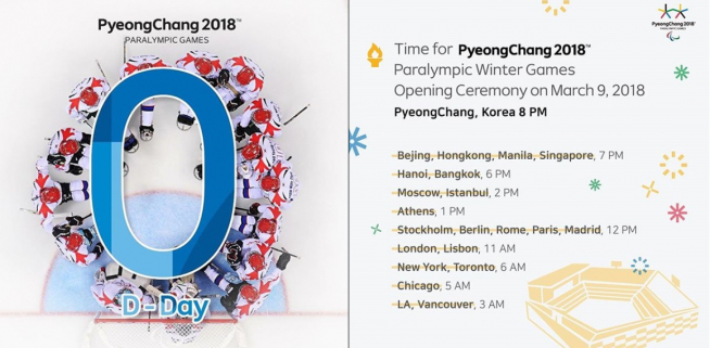 (출처='2018 평창 동계패럴림픽' 인스타그램)
