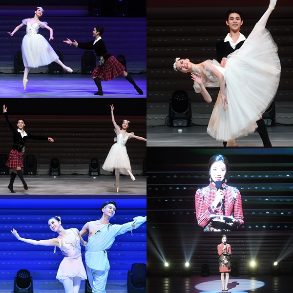 (▲사진=이투데이 신춘음악회 '따뜻한 콘서트' )