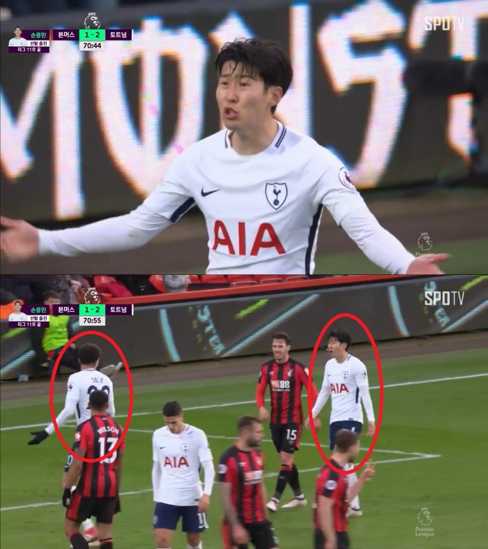 (출처=SPOTV 영상 캡처)