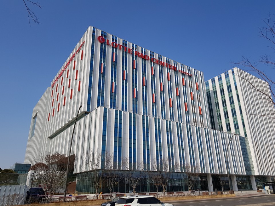 ▲롯데중앙연구소