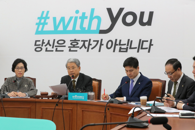 ▲바른미래당 김동철 원내대표가 13일 오전 국회에서 열린 원내대책회의에서 발언하고 있다. 2018.3.13(연합뉴스)