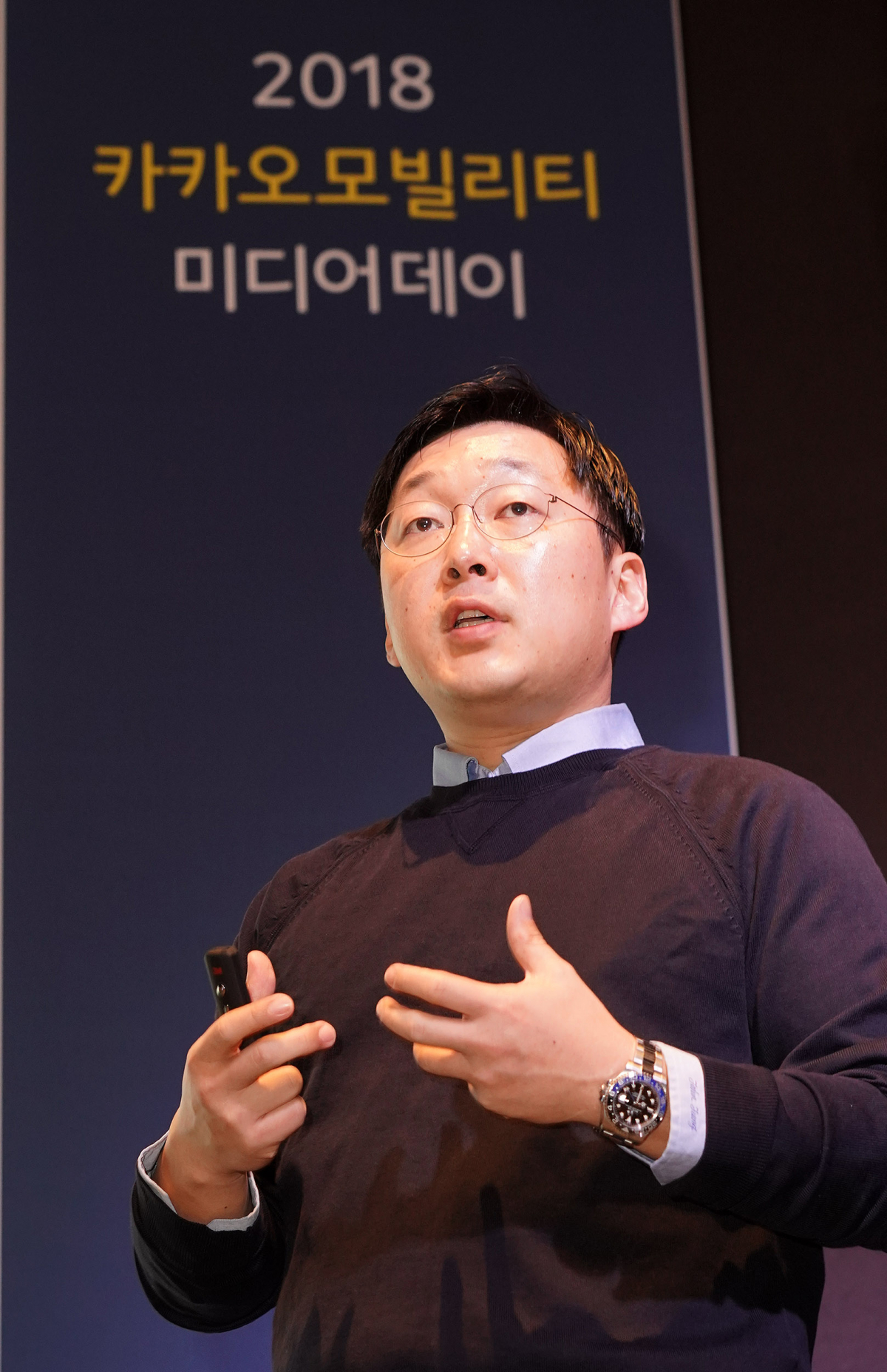 ▲정주환 카카오모빌리티 대표가 ‘2018 카카오모빌리티 미디어데이’에 참석해 앞으로의 계획에 대해 설명하고 있다.  (카카오모빌리티)