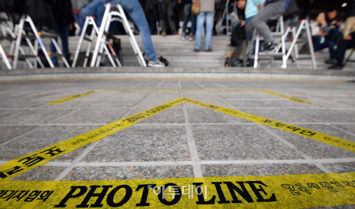 (사진=이동근 기자)