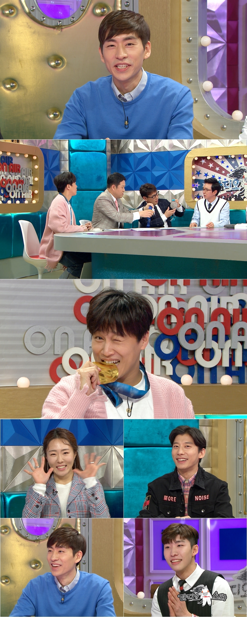 (출처=MBC '라디오스타')