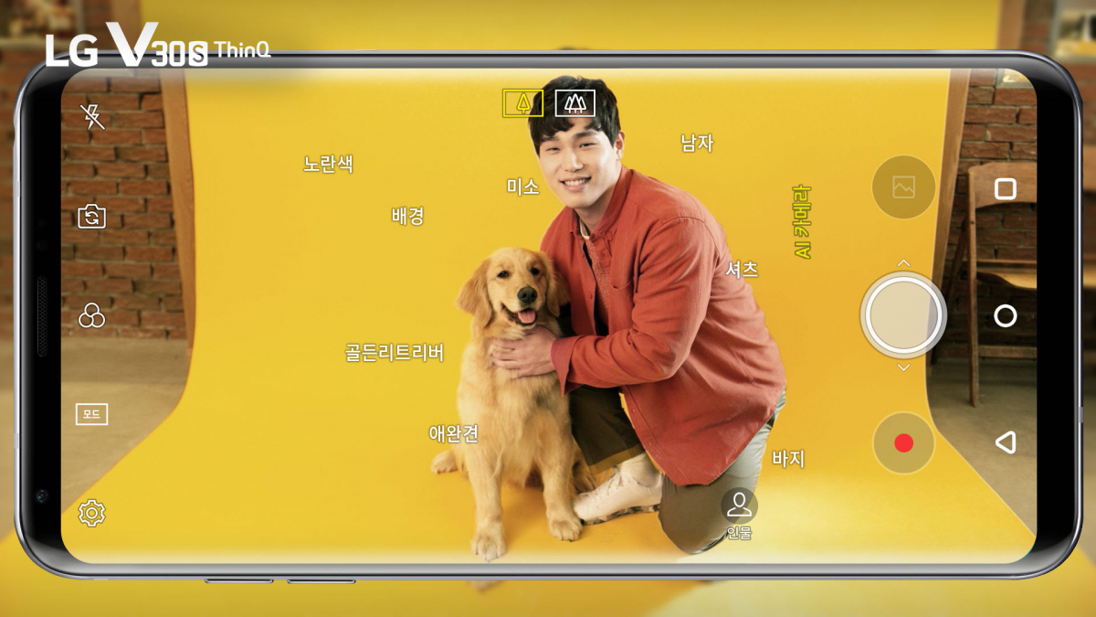 (사진제공=LG전자)