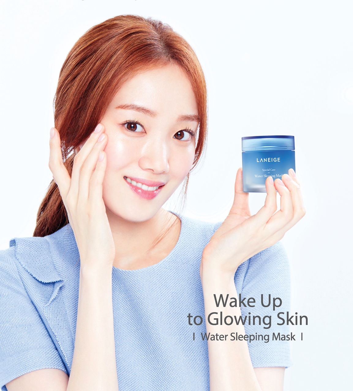 ▲라네즈의 호주 현지 브랜드 광고 이미지