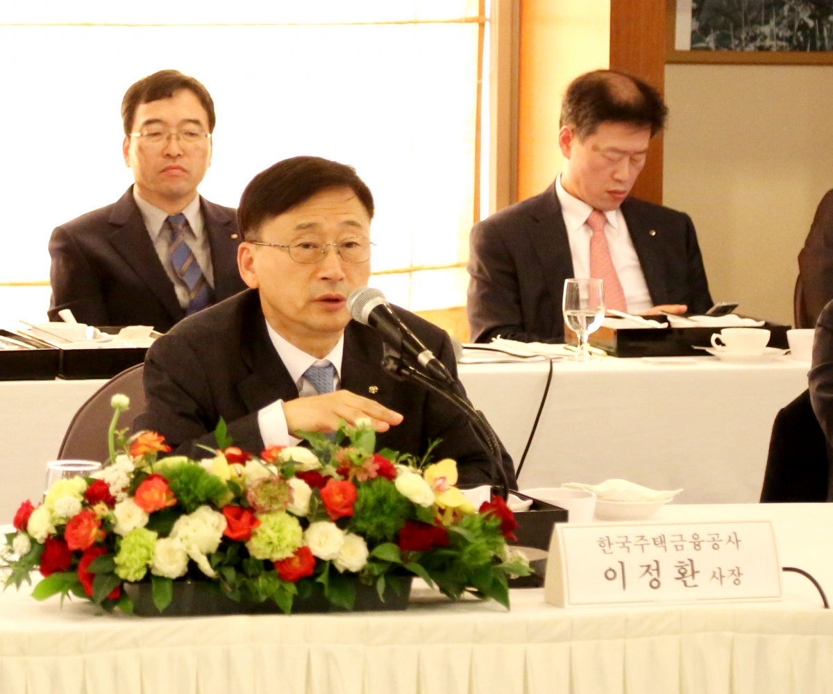 (출처 : 주택금융공사)