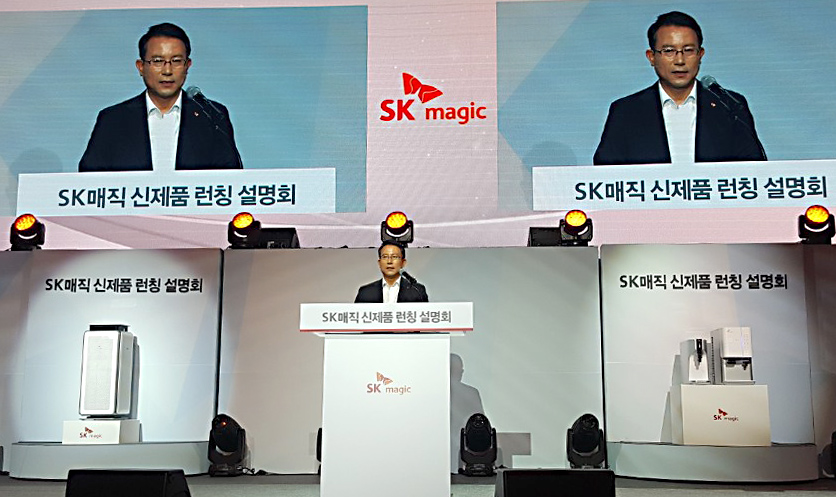 ▲류권주 SK매직 대표가 14일 신제품 런칭 설명회에서 인사말을 하고 있다. (SK매직)