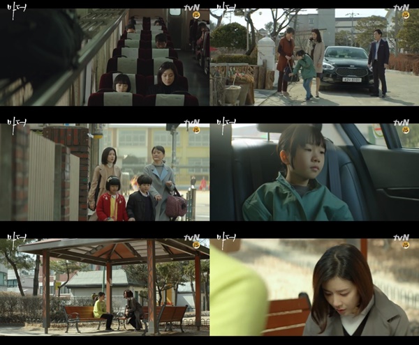 (▲사진=tvN 수목드라마 '마더')